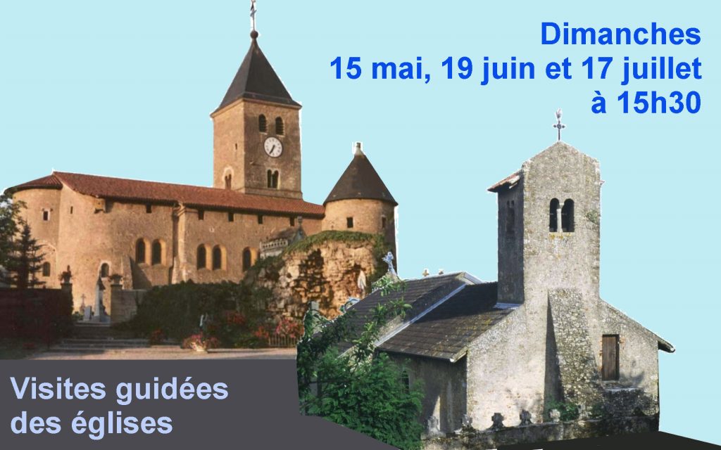 Visites guidées des églises le 15 mai, 19 juin et 17 juillet à 15h30